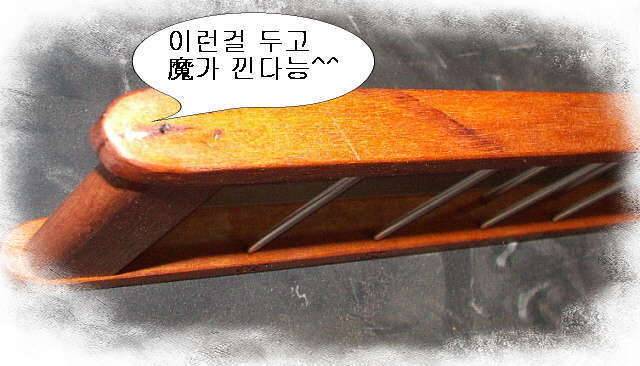 민물 통합짱 초절정고수 (커뮤니티 - 자유게시판)