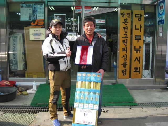 측근횽님ㅋ 오늘 제10회예당군수배 1등 (커뮤니티 - 자유게시판)