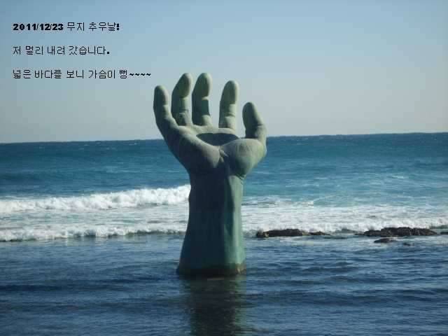 그냥 한바퀴휭 (커뮤니티 - 자유게시판)