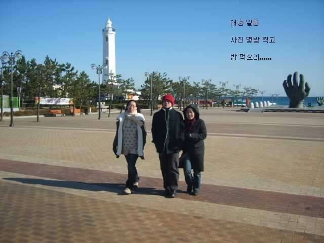 그냥 한바퀴휭 (커뮤니티 - 자유게시판)