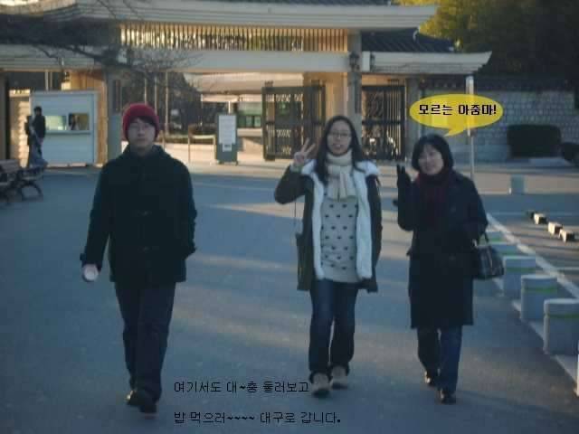 그냥 한바퀴휭 (커뮤니티 - 자유게시판)