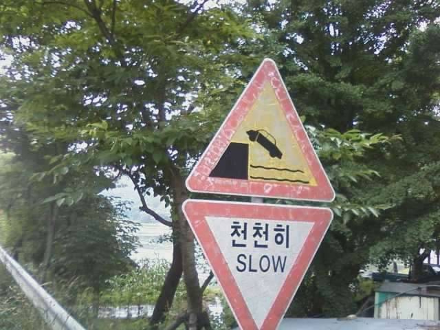나는 님이 지난밤에 한일을 (커뮤니티 - 자유게시판)