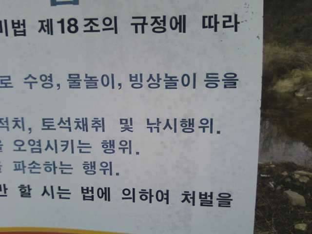 토교지 꽝 (커뮤니티 - 자유게시판)