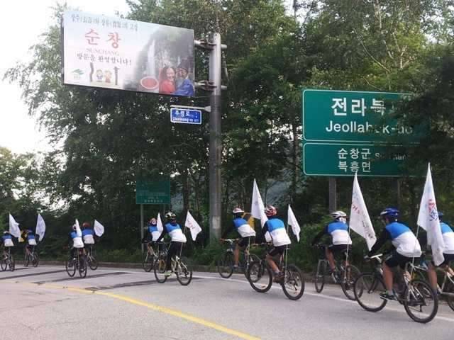 8박9일 국토대장정의 마무리 입니다 (커뮤니티 - 자유게시판)