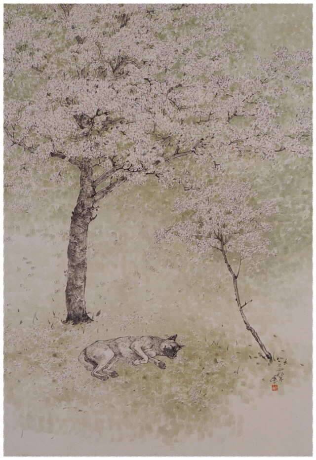 눈 감아 당신을 다시 만나면 (커뮤니티 - 자유게시판)