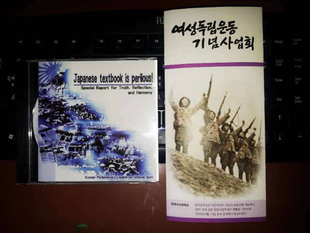 도와 주십시요 지혜와 기가 필요 합니다 (커뮤니티 - 자유게시판)
