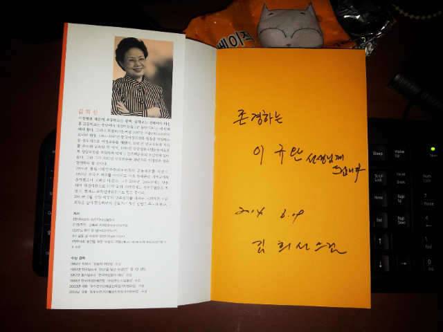 도와 주십시요 지혜와 기가 필요 합니다 (커뮤니티 - 자유게시판)