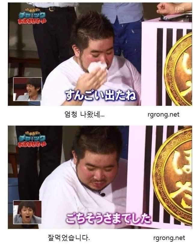 불금 되세요 (커뮤니티 - 자유게시판)