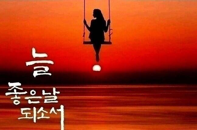 출석부 (커뮤니티 - 자유게시판)