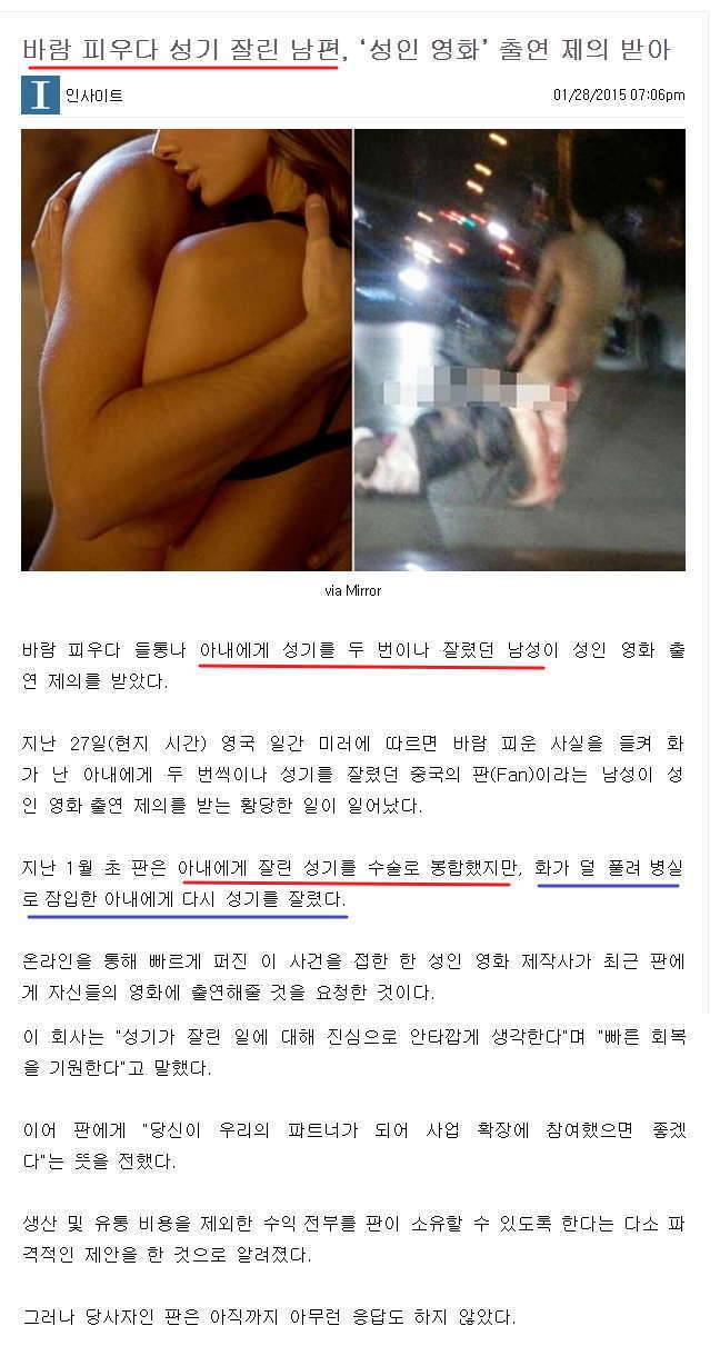 대륙 (커뮤니티 - 자유게시판)