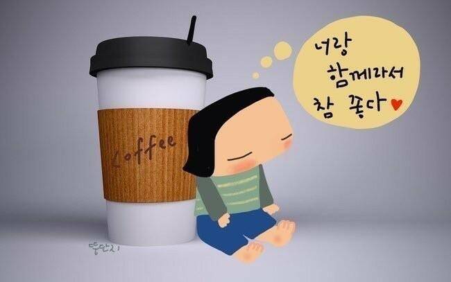 휴일 출석부 (커뮤니티 - 자유게시판)