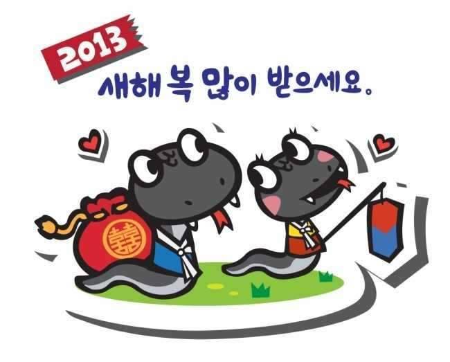 집사람 생일 선물 (커뮤니티 - 자유게시판)