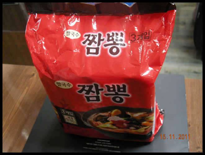 따끈하고 시원한 이 맛 (커뮤니티 - 자유게시판)