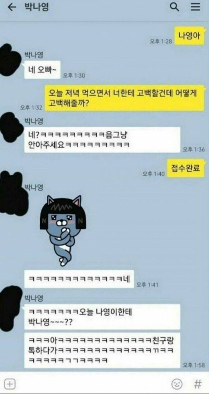 인도4시아 음식들 (커뮤니티 - 자유게시판)