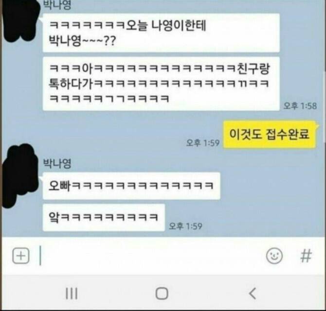 인도4시아 음식들 (커뮤니티 - 자유게시판)