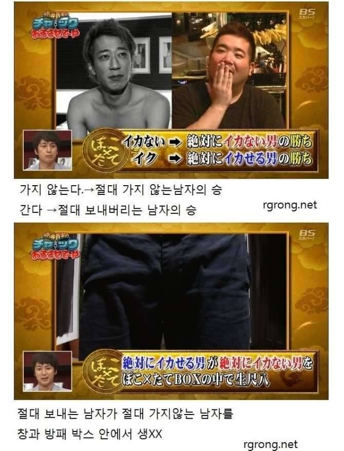 불금 되세요 (커뮤니티 - 자유게시판)
