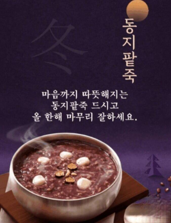 짤 모음 (커뮤니티 - 자유게시판)