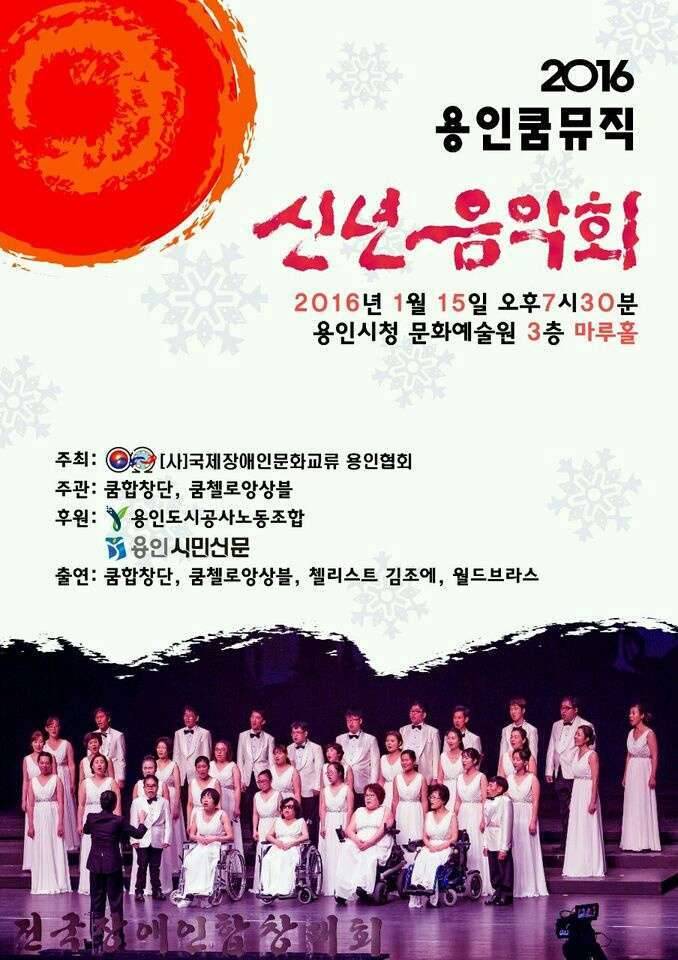 걍 오해 없이 봐주세요 2부 5장 남앗습니다 (커뮤니티 - 자유게시판)