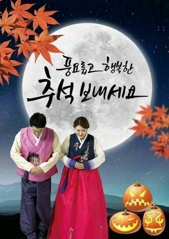 출석하시죠 (커뮤니티 - 자유게시판)