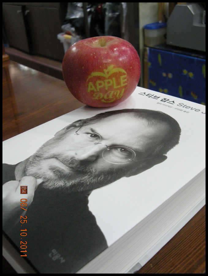 Steve Jobs (커뮤니티 - 자유게시판)