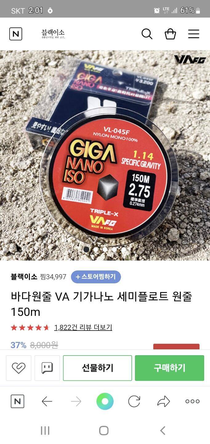 가성비 세미플로팅 모노라인 (커뮤니티 - 자유게시판)
