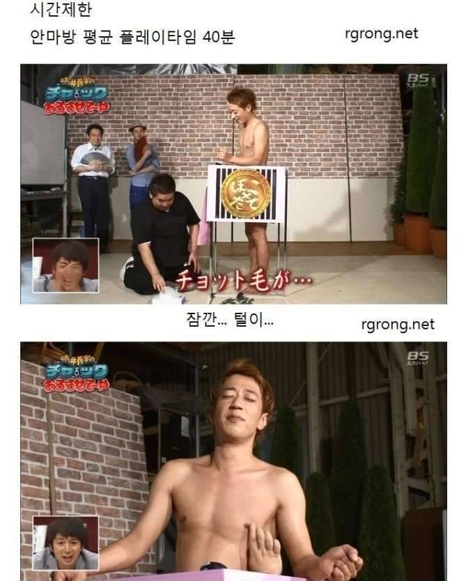 불금 되세요 (커뮤니티 - 자유게시판)