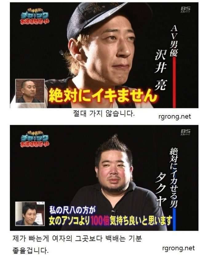 불금 되세요 (커뮤니티 - 자유게시판)