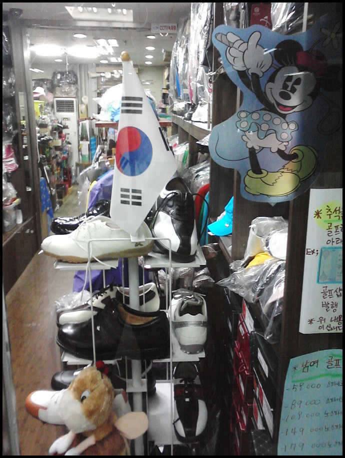 66년전 그 날 (커뮤니티 - 자유게시판)