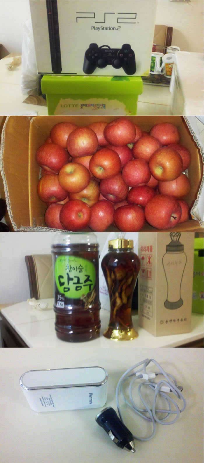 대백회 그 후 (커뮤니티 - 자유게시판)