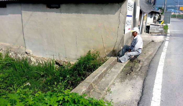 정가일지 어르신 또랑낚시 (커뮤니티 - 자유게시판)