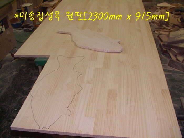 변수가 발생하지 않으면 (커뮤니티 - 자유게시판)