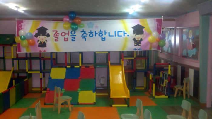 이제 좀 실감이 납니다 (커뮤니티 - 자유게시판)