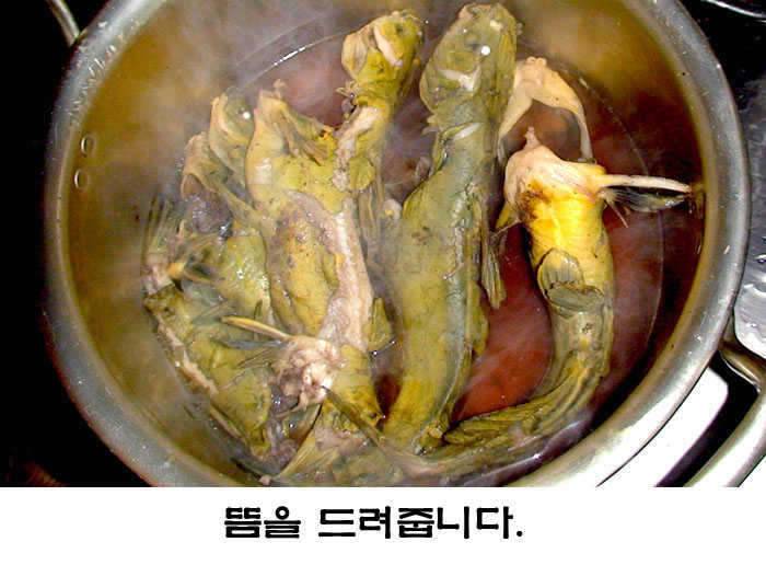 情家표 매운탕 (커뮤니티 - 자유게시판)