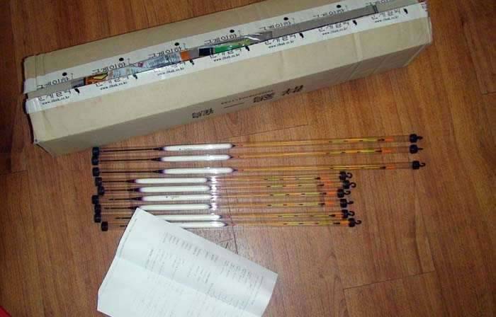 마눌님이 낚시용품 정체를 알았습니다 (커뮤니티 - 자유게시판)
