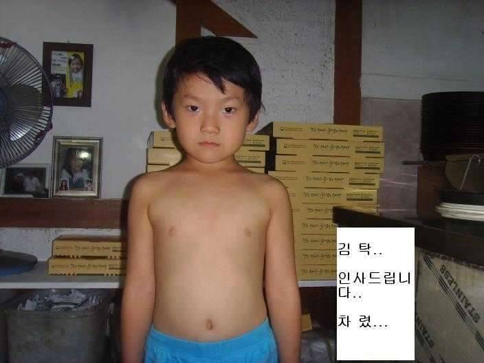 김탁 인사드립니다 (커뮤니티 - 자유게시판)