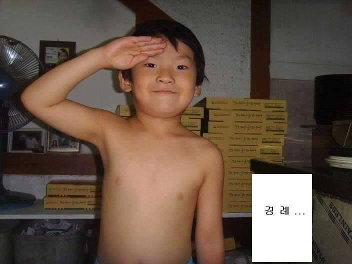 김탁 인사드립니다 (커뮤니티 - 자유게시판)