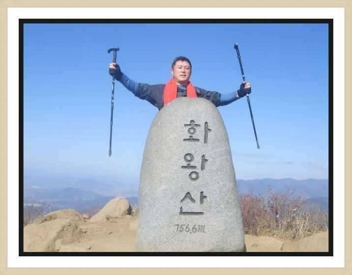 성님 앞에서 주름잡지 마시오 ㅋ (커뮤니티 - 자유게시판)