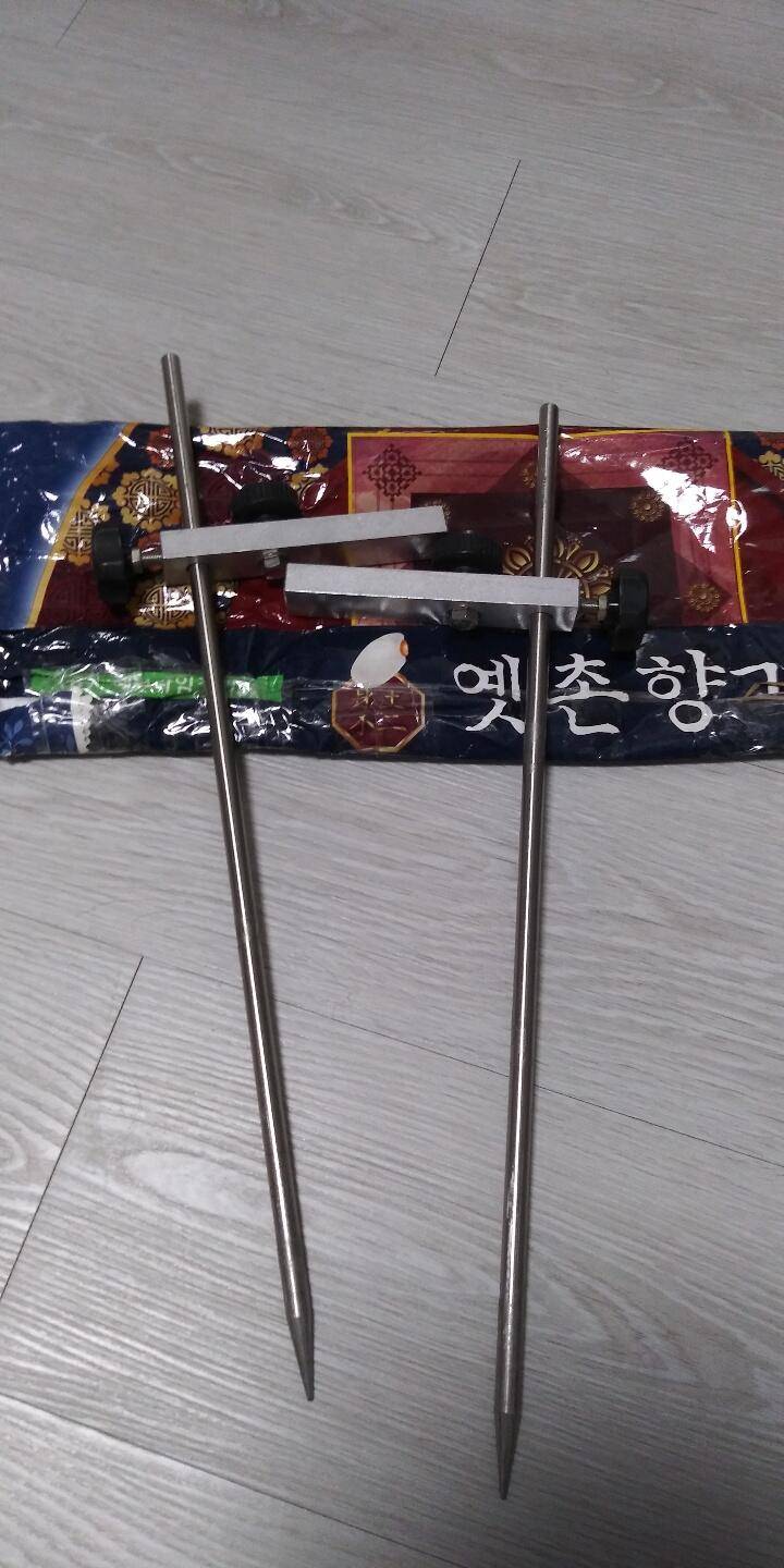 옛촌향기 (커뮤니티 - 자유게시판)