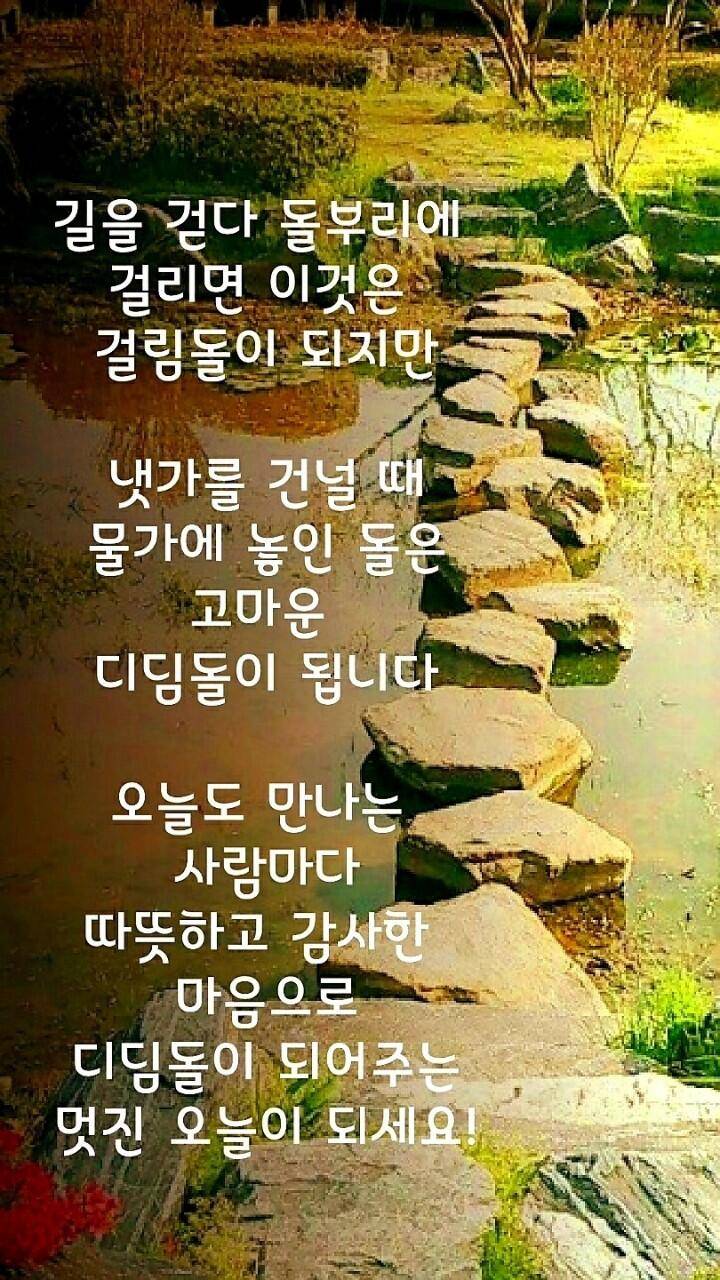 친구 (커뮤니티 - 자유게시판)