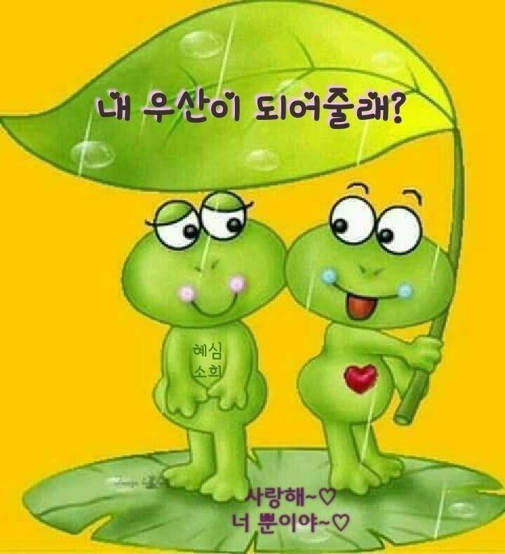 출석부가 없어서 (커뮤니티 - 자유게시판)