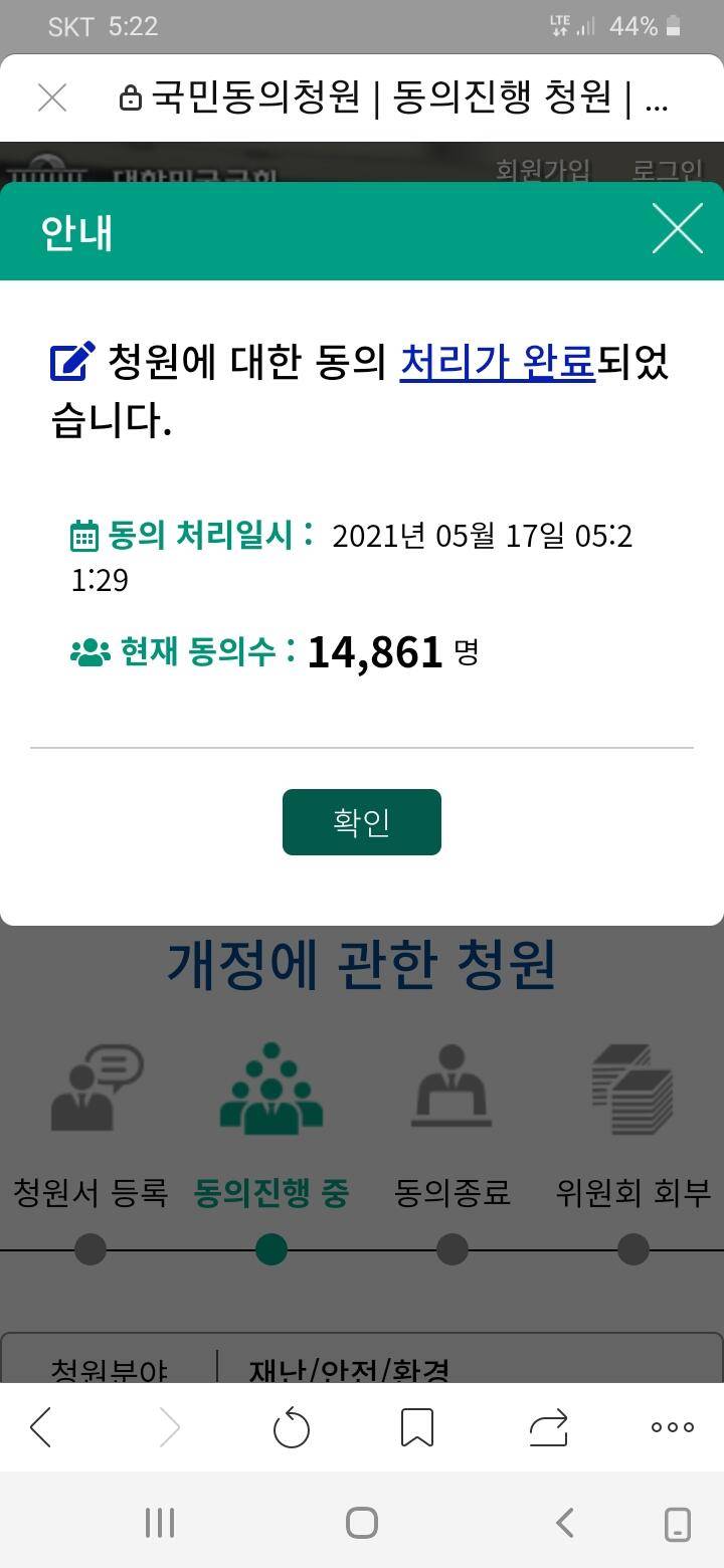 낶시가 삶의 동력인데 (커뮤니티 - 자유게시판)