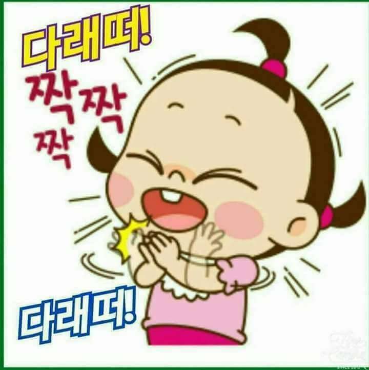 등록 (커뮤니티 - 자유게시판)