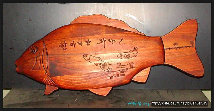 117 118이벤트 선정 품 (커뮤니티 - 자유게시판)