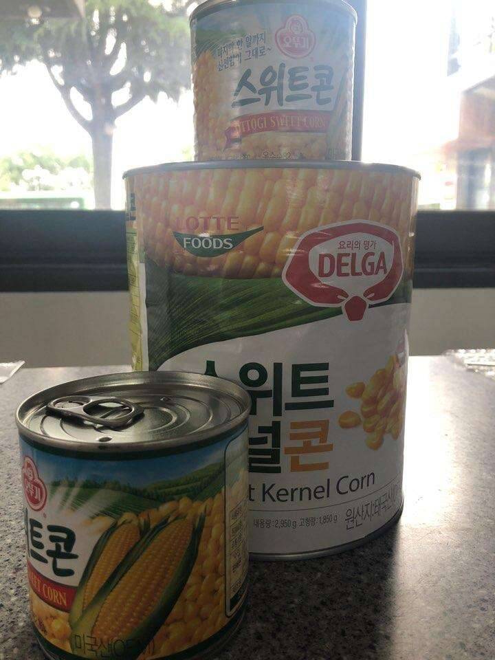 낚시를 가야하는데 (커뮤니티 - 자유게시판)