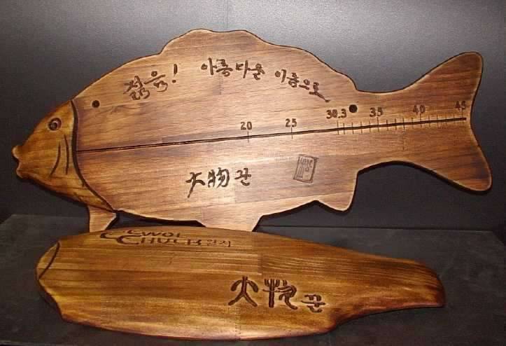 영광에 머무시는 好弟님 (커뮤니티 - 자유게시판)