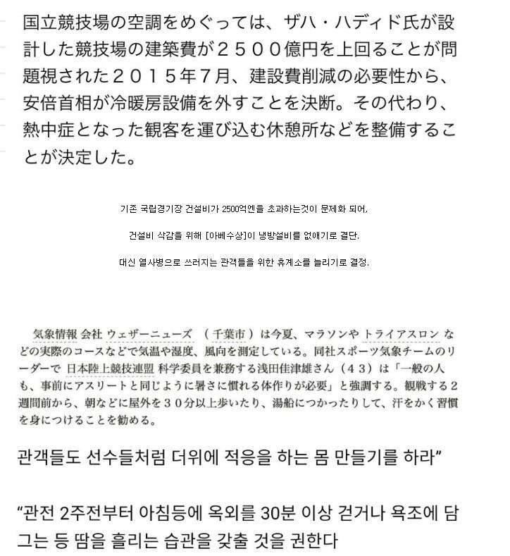 4dbe6d45-4725-46fa-a838-0c0a07f25a72.jpg