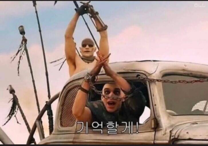 이거 명예훼손 고소감 아닌가요 (커뮤니티 - 자유게시판)