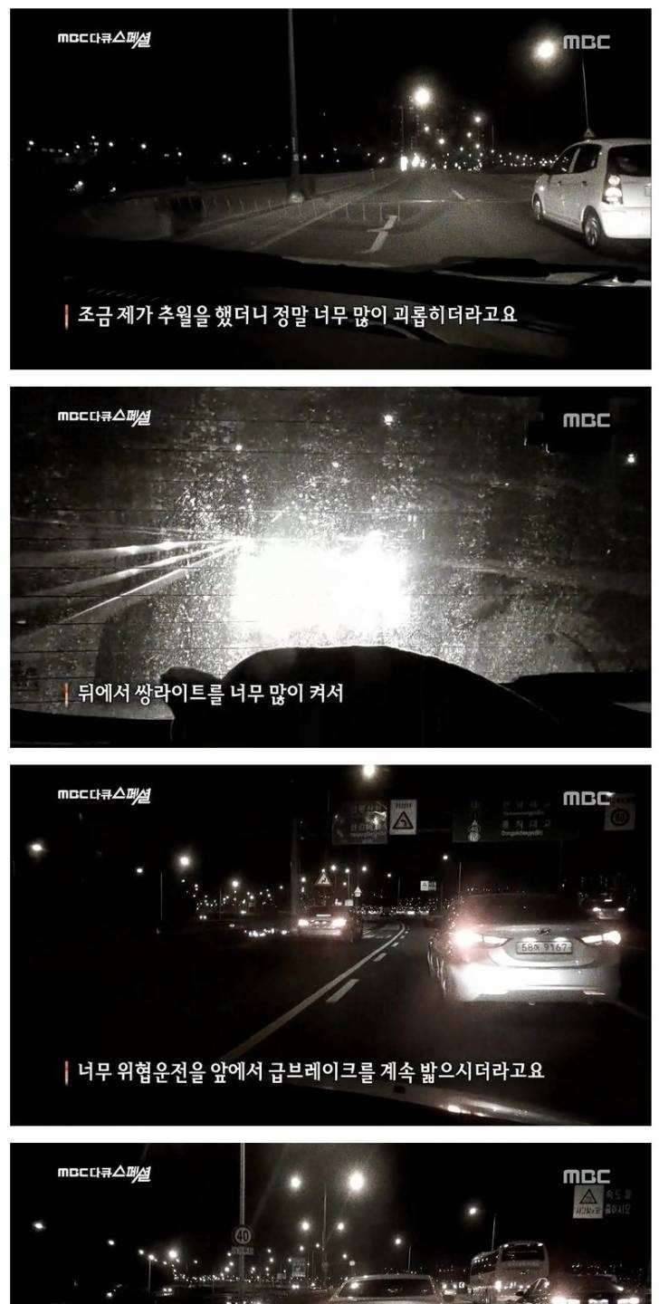 나른한 오후 (커뮤니티 - 자유게시판)