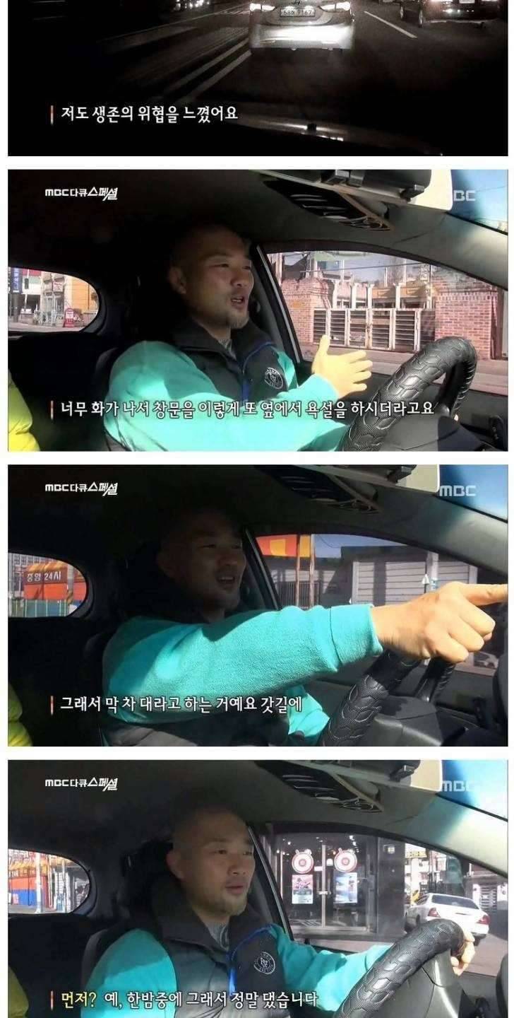 나른한 오후 (커뮤니티 - 자유게시판)