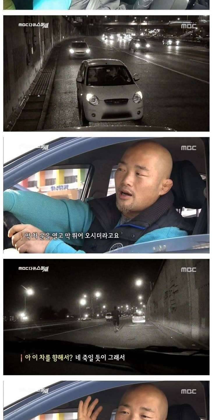 나른한 오후 (커뮤니티 - 자유게시판)